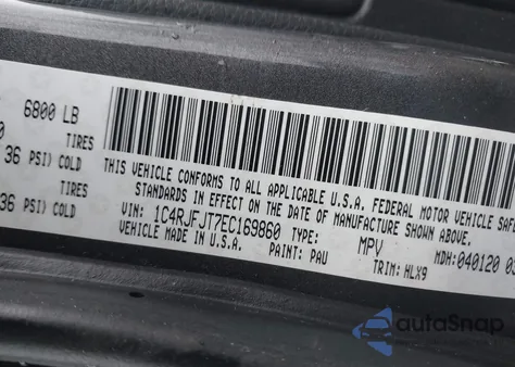 2014 Jeep Grand Cherokee из США, поврежденный, VIN 1C4RJFJT7EC169860